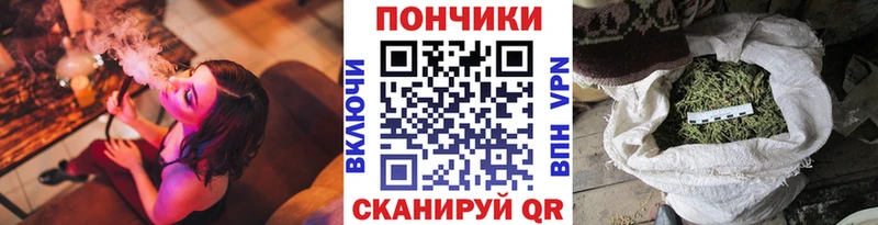 Где купить наркотики Ярцево АМФ  А ПВП  Каннабис  Галлюциногенные грибы  Кокаин  Меф 