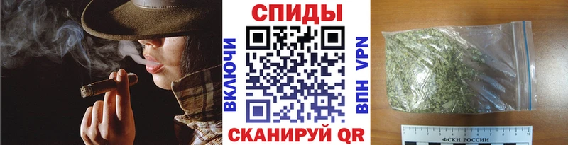 продажа наркотиков  Ярцево  Бутират жидкий экстази 