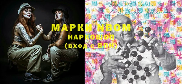 ECSTASY Алексин
