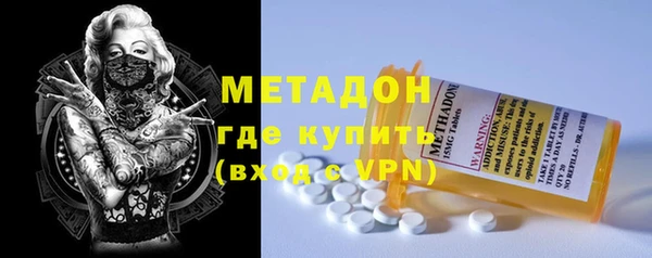 бутик Пересвет