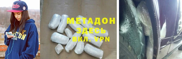 ECSTASY Алексин