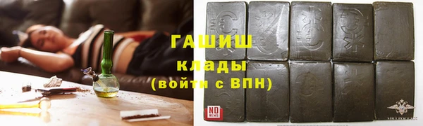мефедрон мука Алзамай