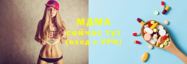 герыч Алексеевка