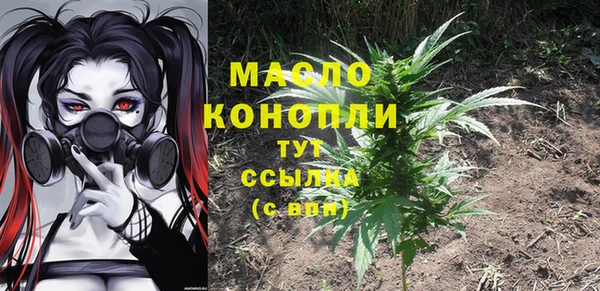 ECSTASY Алексин