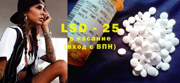 ECSTASY Алексин
