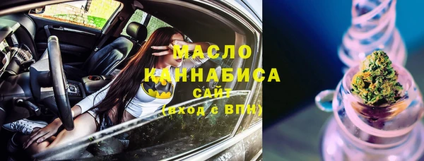 бутик Пересвет