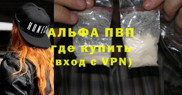 герыч Алексеевка