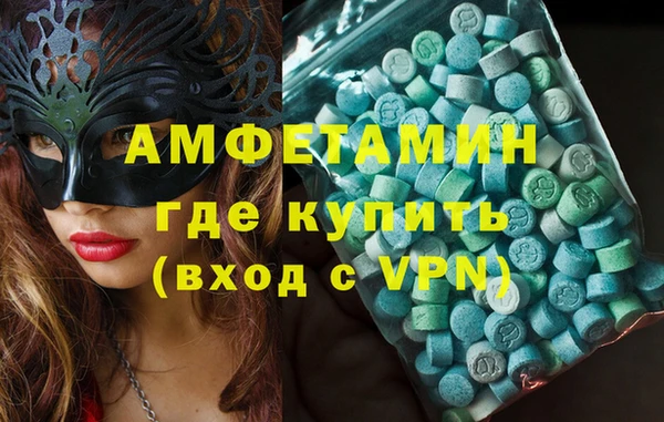 ECSTASY Алексин