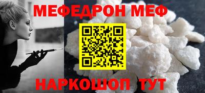 каннабис Пенза