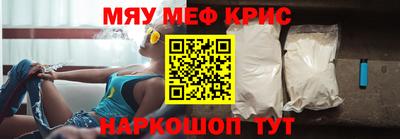 кокс Первоуральск