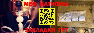 кокс Первоуральск