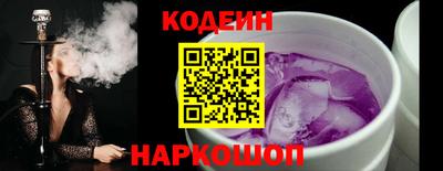 кокс Первоуральск