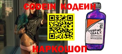 меф VHQ Партизанск