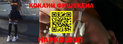 каннабис Пенза