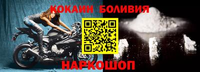 каннабис Пенза