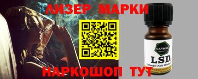 меф VHQ Партизанск