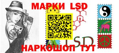 меф VHQ Партизанск