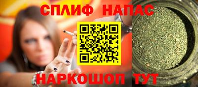 кокс Первоуральск