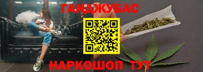 меф VHQ Партизанск