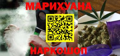 кокс Первоуральск