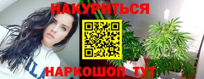 кокс Первоуральск