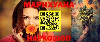 кокс Первоуральск
