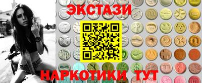 кокс Первоуральск