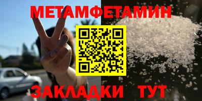 кокс Первоуральск