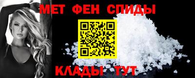 каннабис Пенза