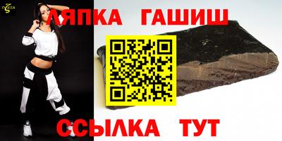 кокс Первоуральск