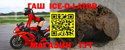 кокс Первоуральск