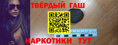 кокс Первоуральск