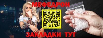 кокс Первоуральск